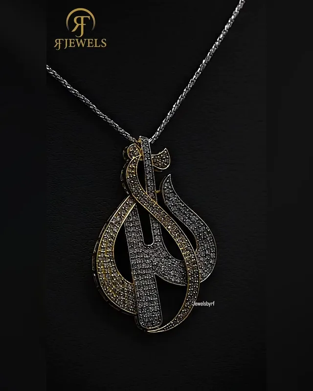 Naqush Allah Pendant by RF Jewels, view 2