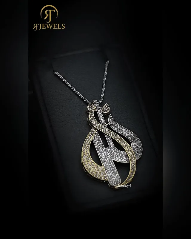 Naqush Allah Pendant by RF Jewels